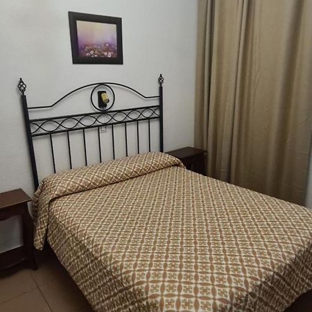 Hostal Trajano Seville Exterior photo